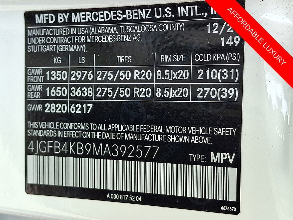 2021 Mercedes-Benz GLE 350 4MATIC®