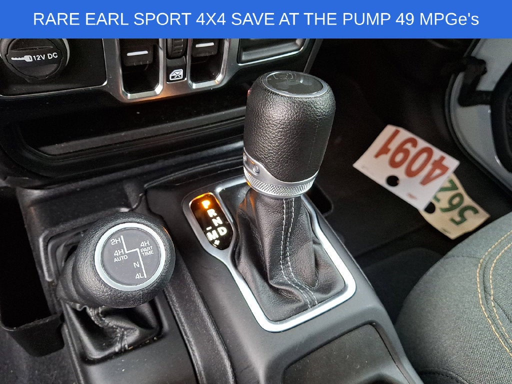 2024 Jeep Wrangler Sport S 4xe