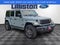 2024 Jeep Wrangler Sport S 4xe