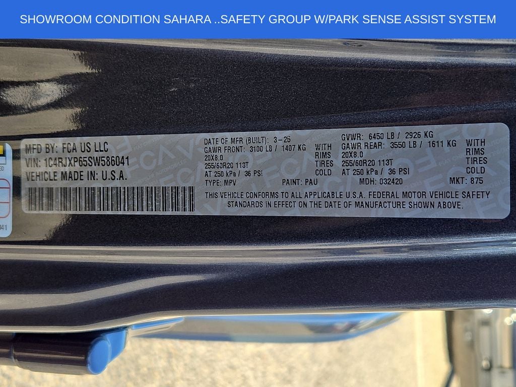 2025 Jeep Wrangler Sahara 4xe