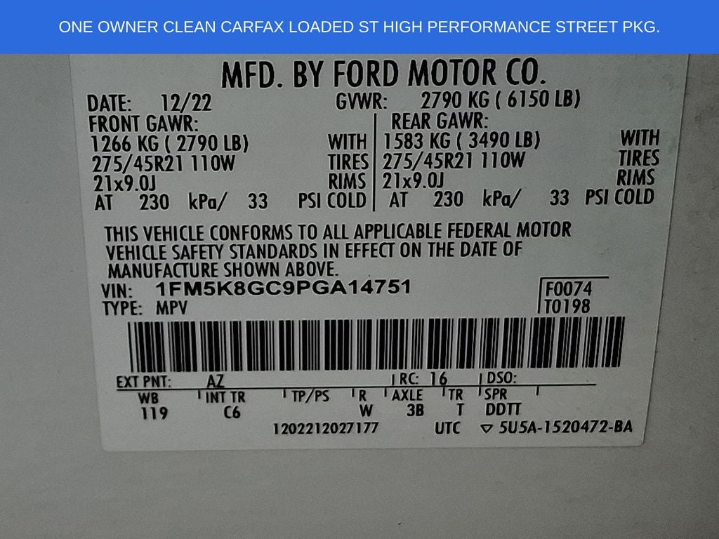 2023 Ford Explorer ST
