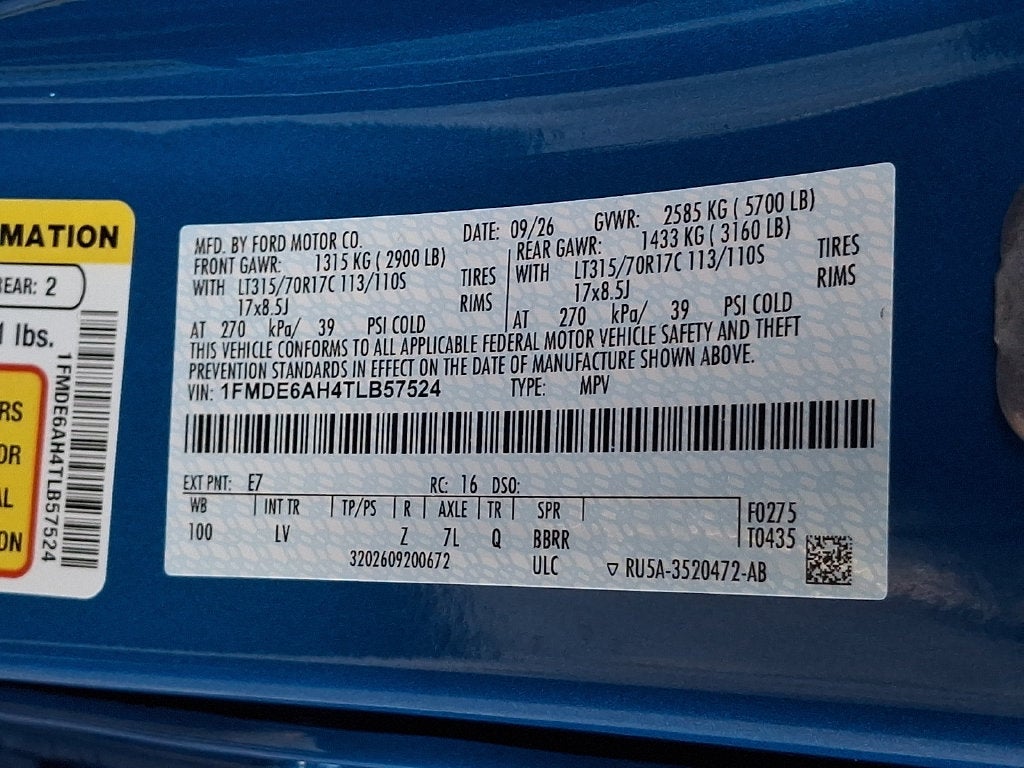 2026 Ford Bronco Base