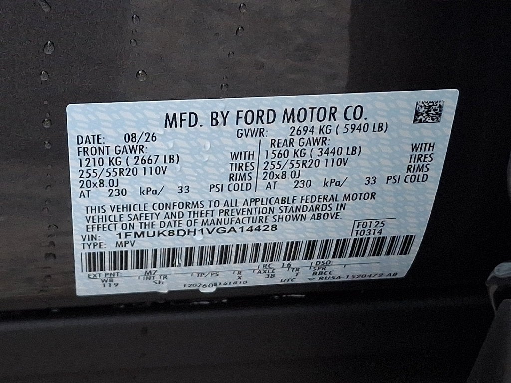 2027 Ford Explorer Active