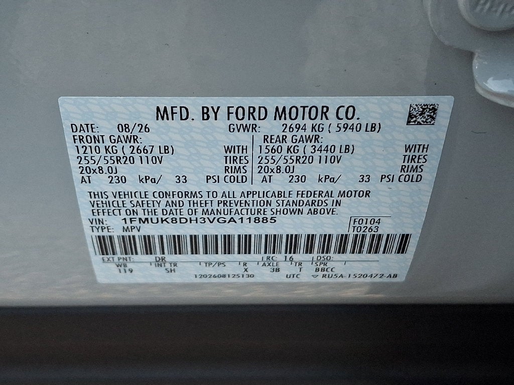 2027 Ford Explorer Active