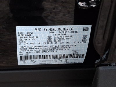 2027 Ford Explorer Active