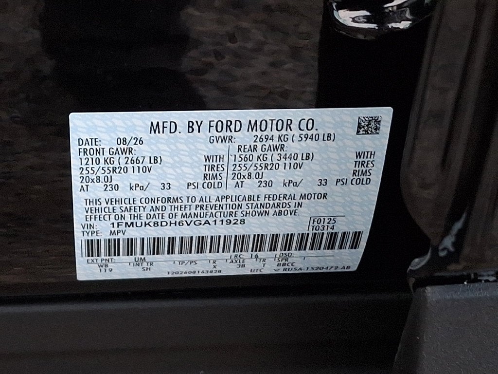 2027 Ford Explorer Active
