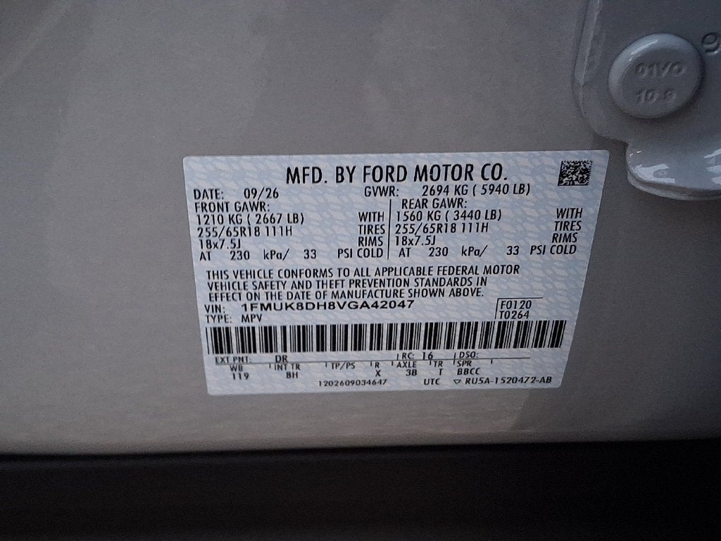 2027 Ford Explorer Active