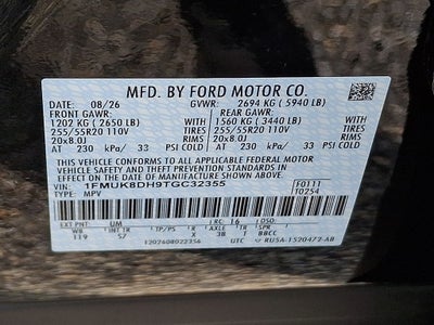 2026 Ford Explorer Active