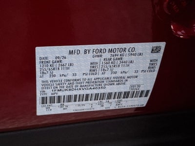 2027 Ford Explorer Active