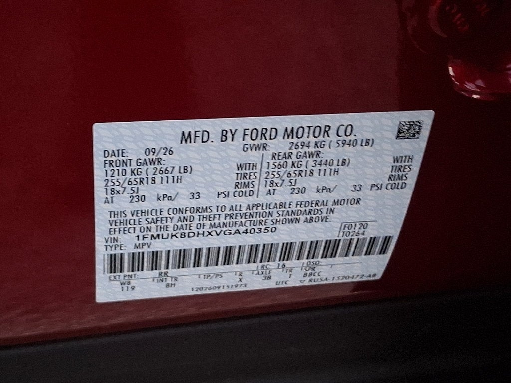 2027 Ford Explorer Active