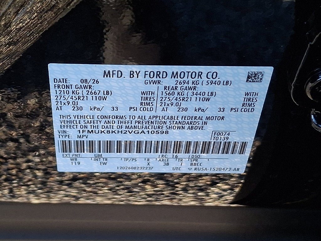2027 Ford Explorer ST-Line