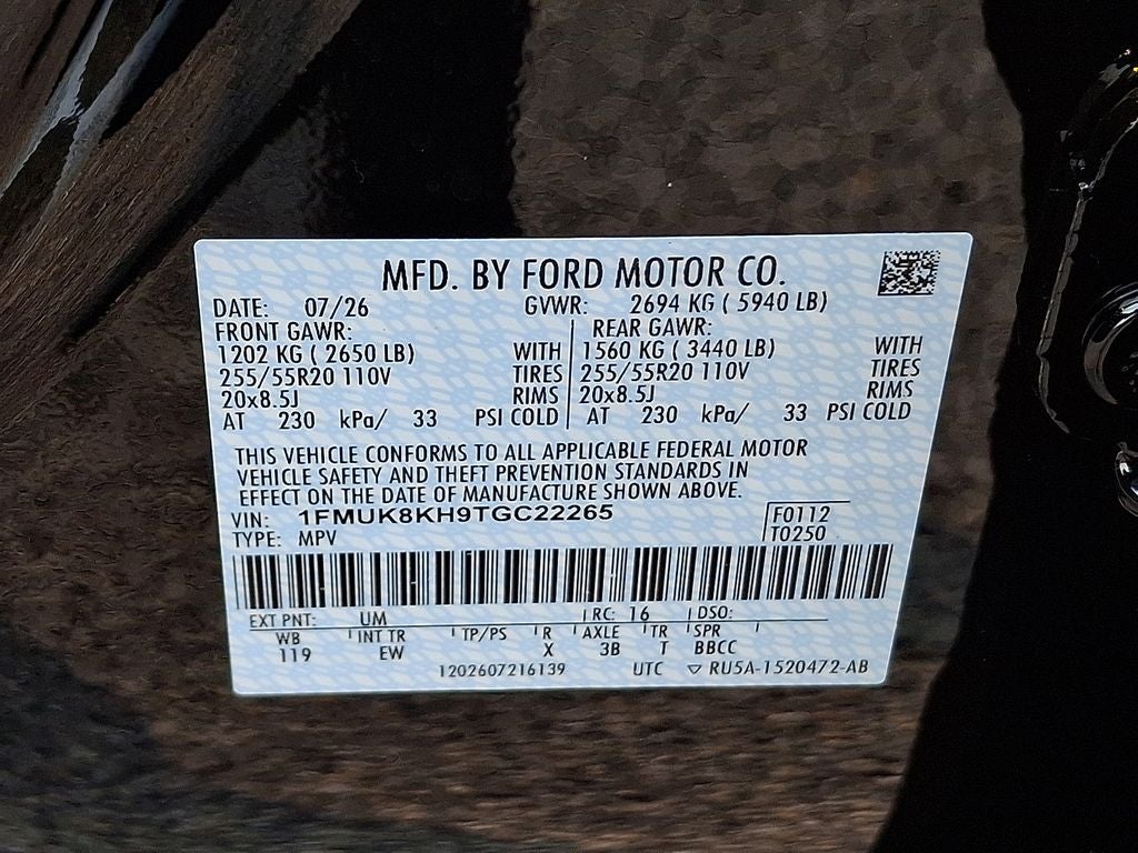 2026 Ford Explorer ST-Line