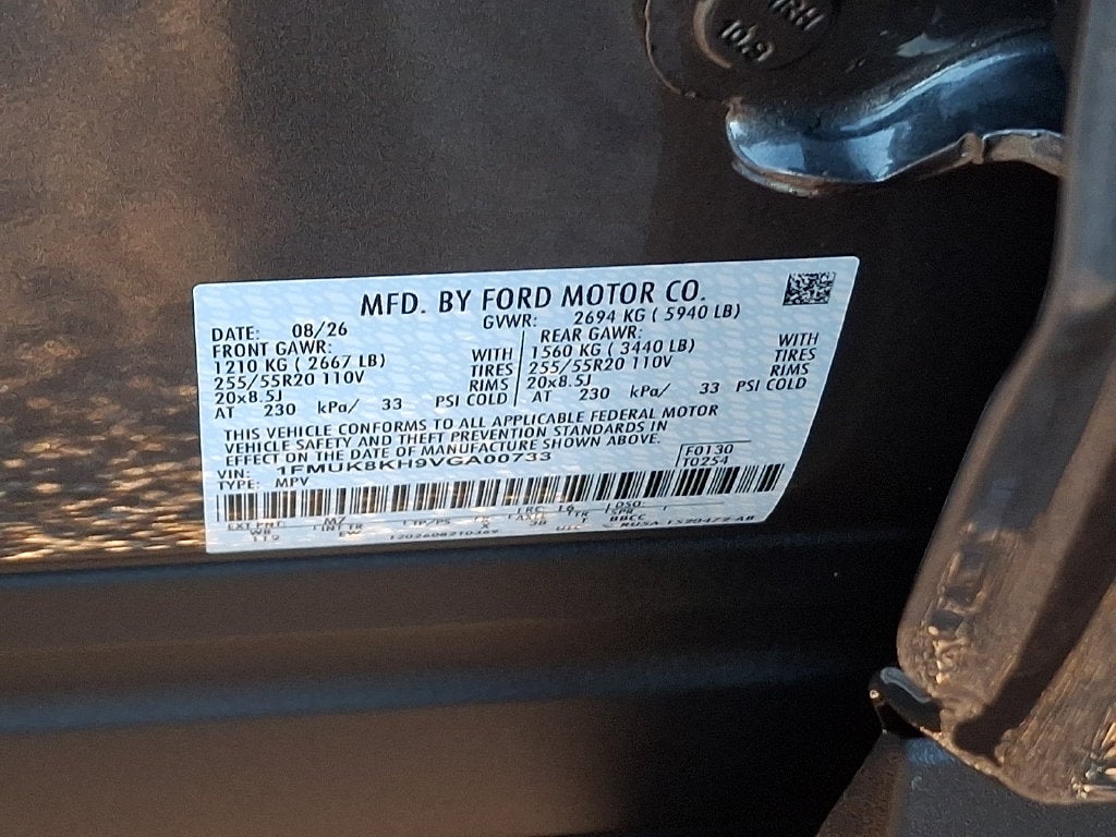 2027 Ford Explorer ST-Line