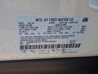 2026 Ford Explorer ST