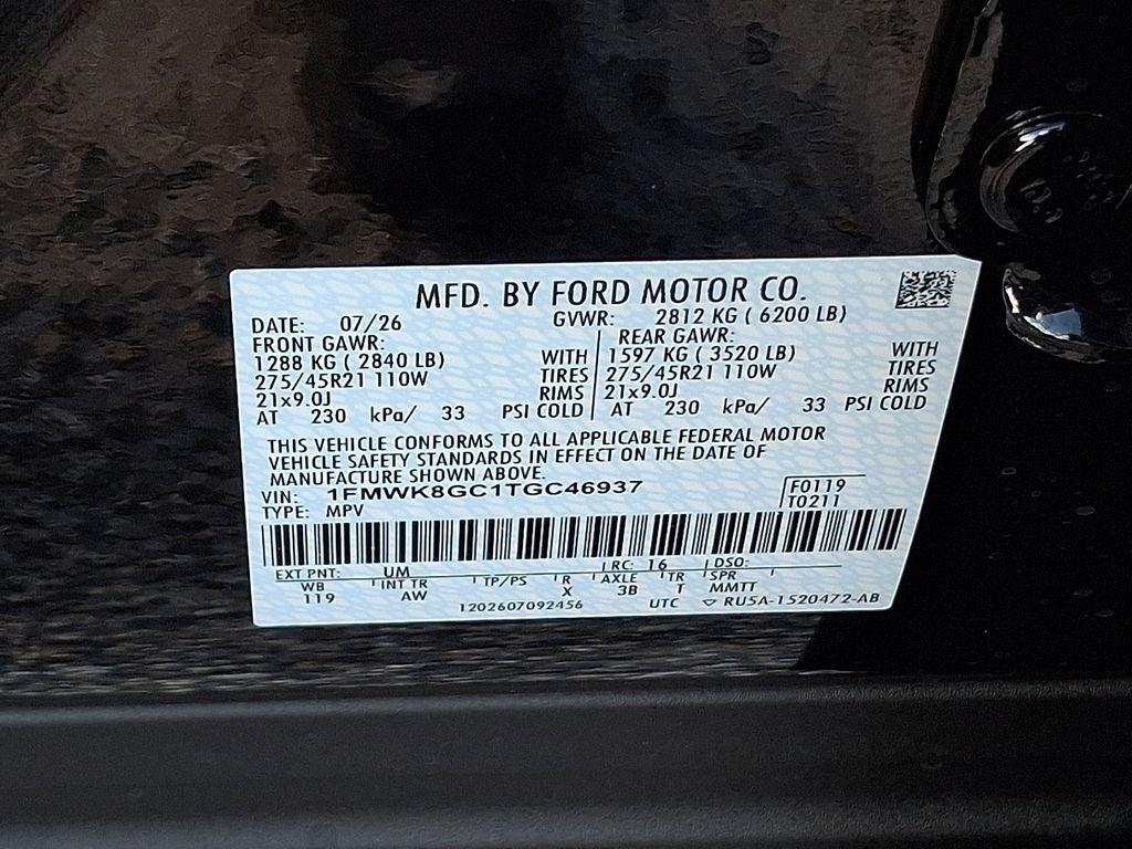 2026 Ford Explorer ST