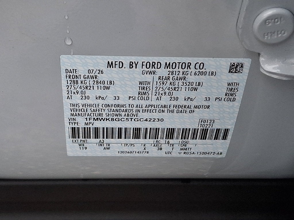 2026 Ford Explorer ST
