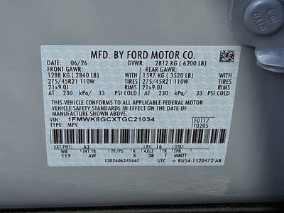 2026 Ford Explorer ST