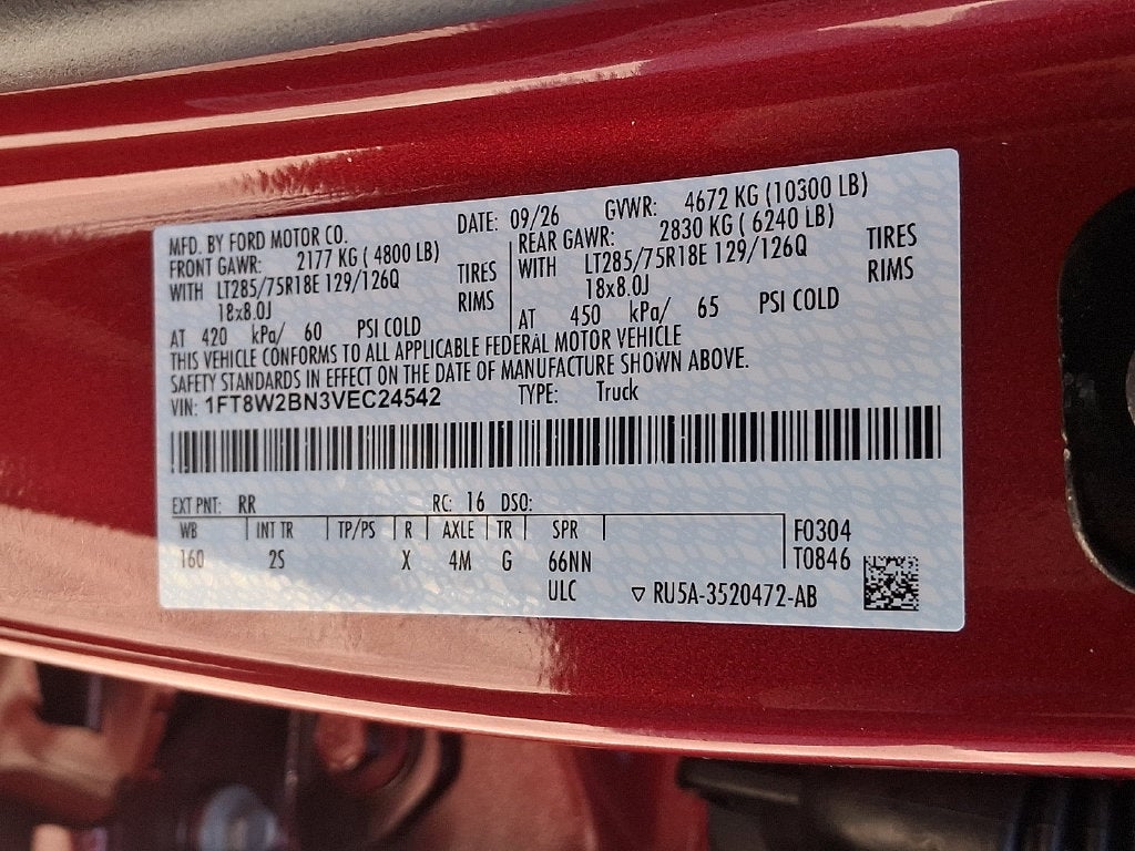 2027 Ford F-250SD XLT