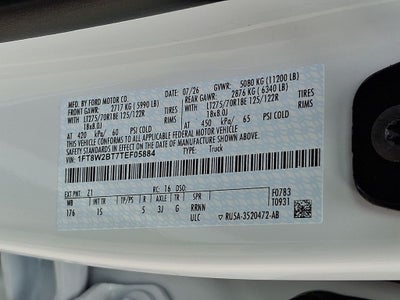 2026 Ford F-250SD XL