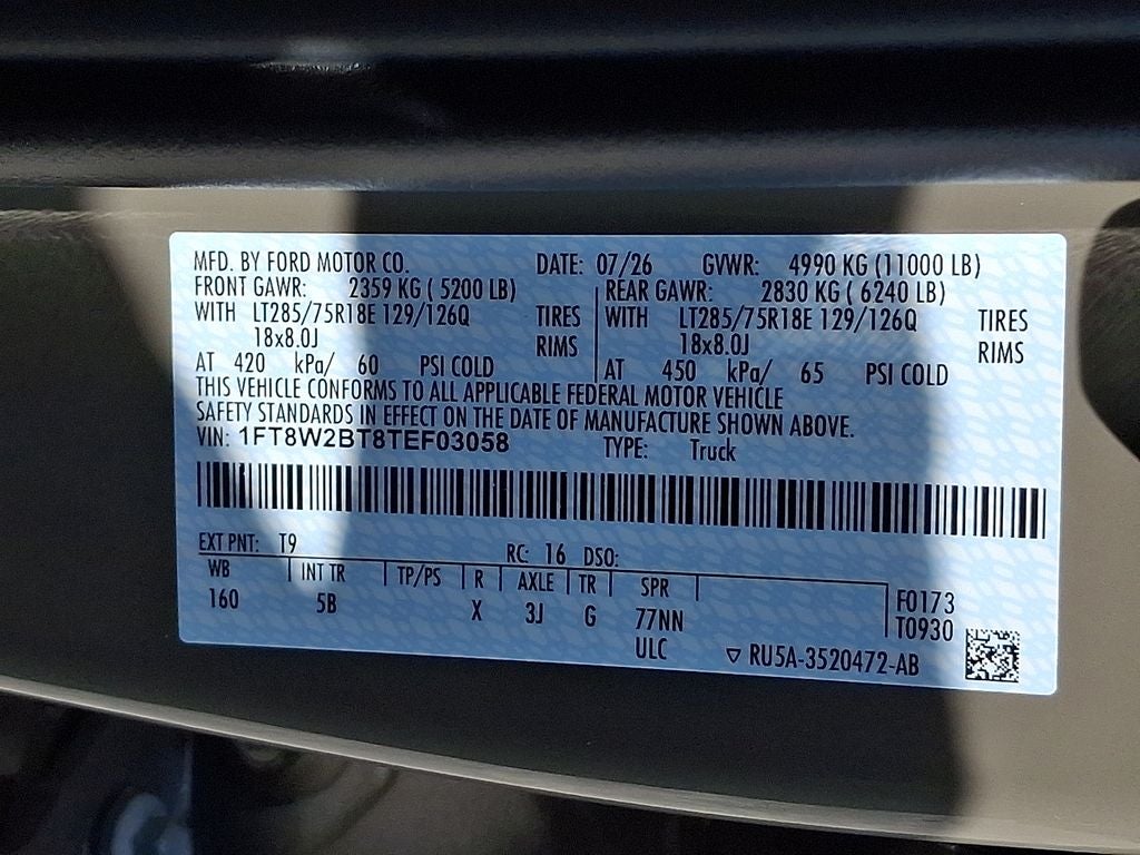 2026 Ford F-250SD Lariat