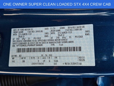 2024 Ford F-150 STX