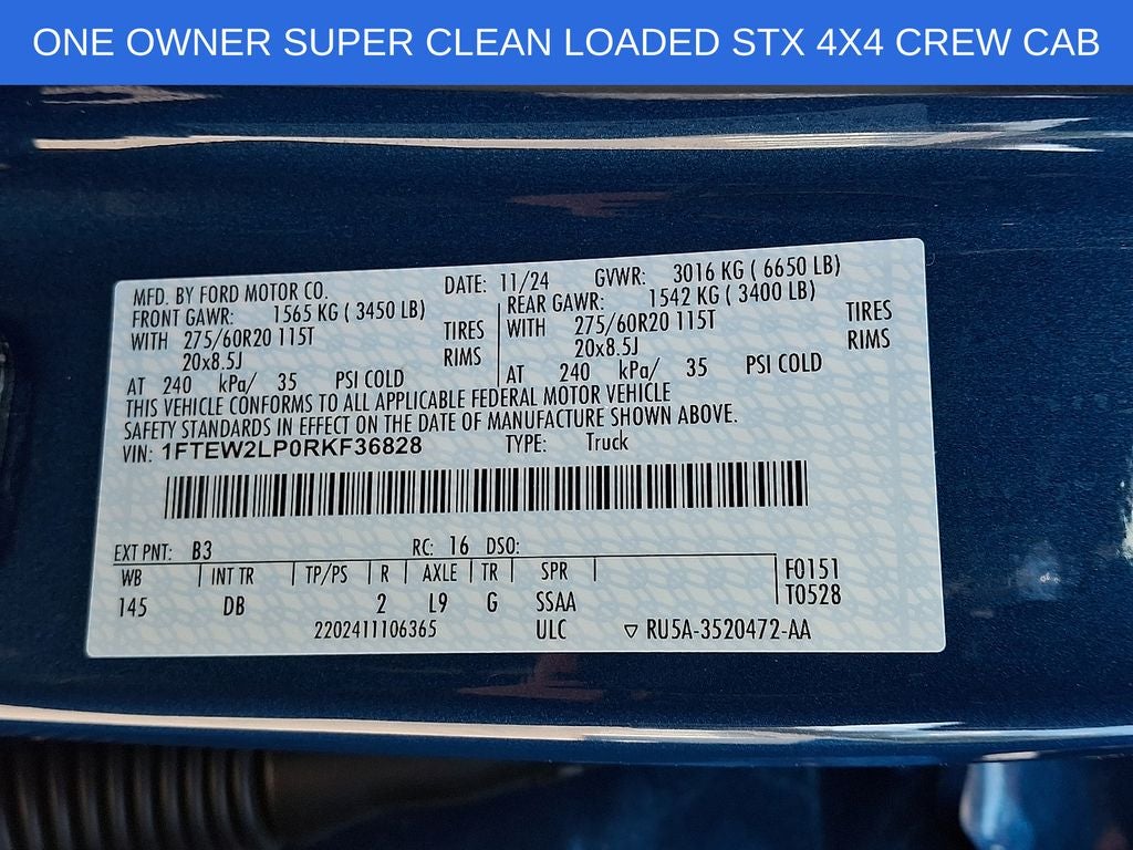 2024 Ford F-150 STX