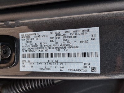 2026 Ford F-150 STX