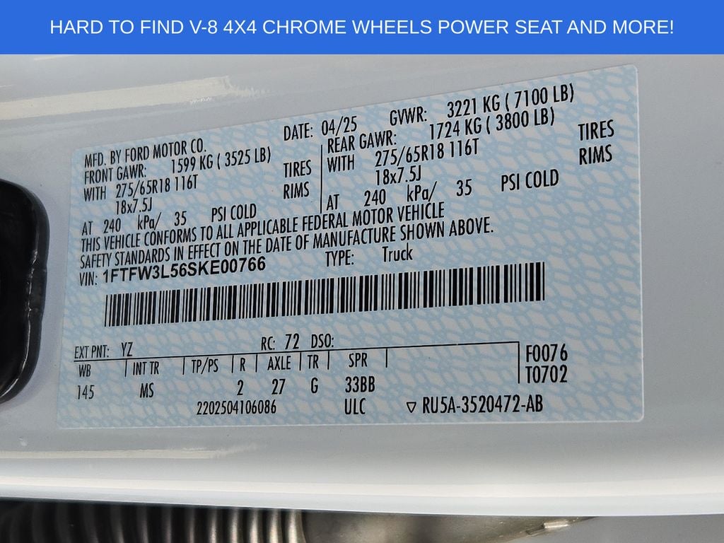 2025 Ford F-150 XLT