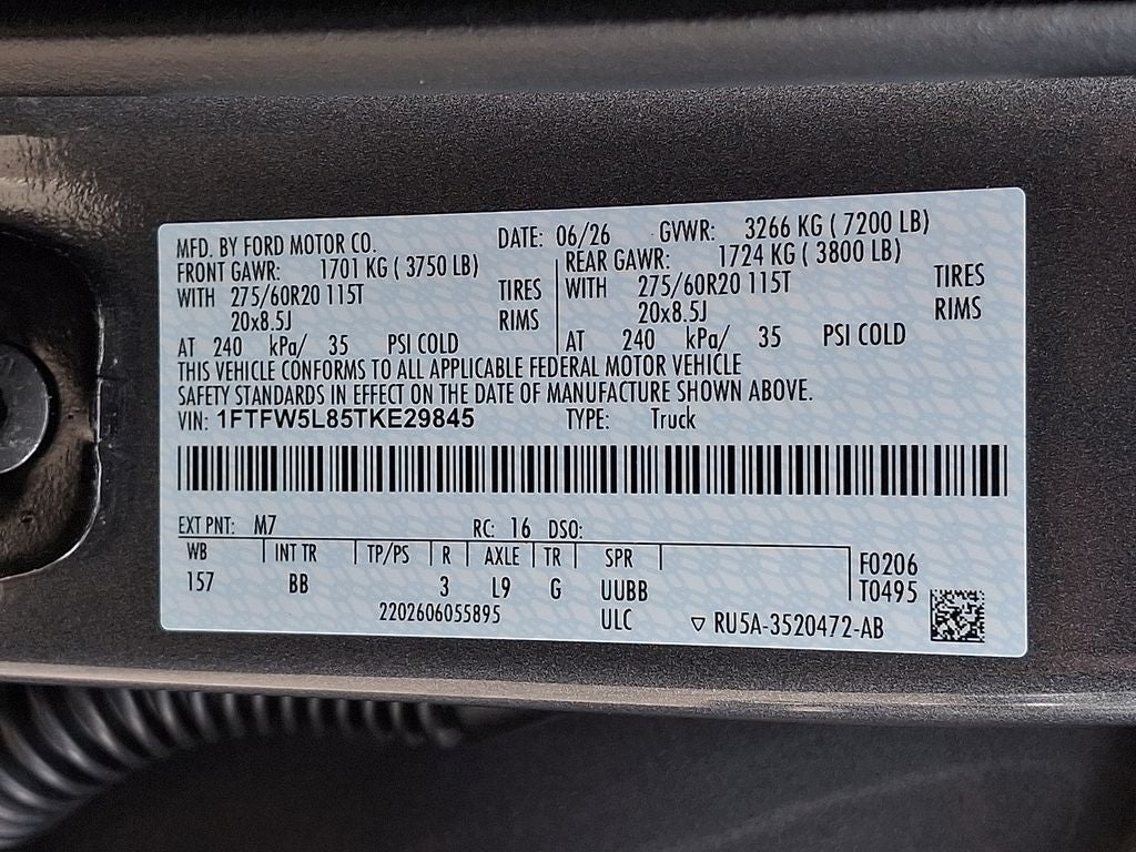 2026 Ford F-150 Lariat