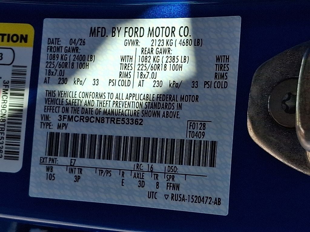 2026 Ford Bronco Sport Outer Banks