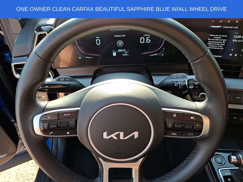 2024 Kia Sportage EX