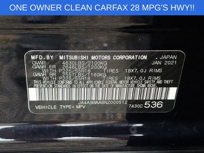 2022 Mitsubishi Eclipse Cross Base