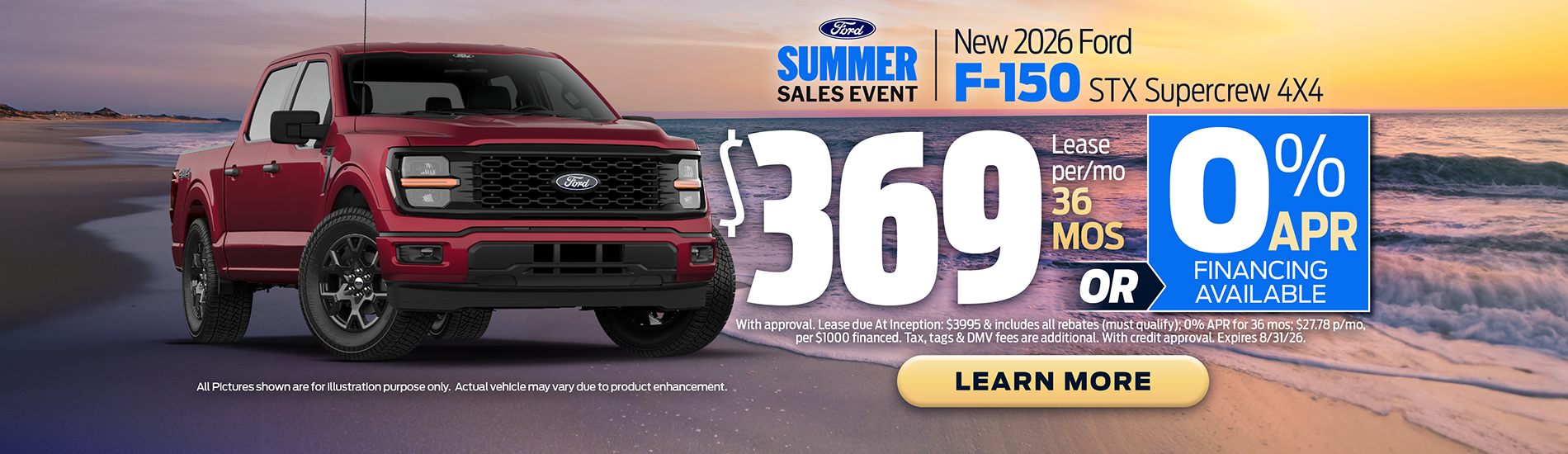 F-150 Lease