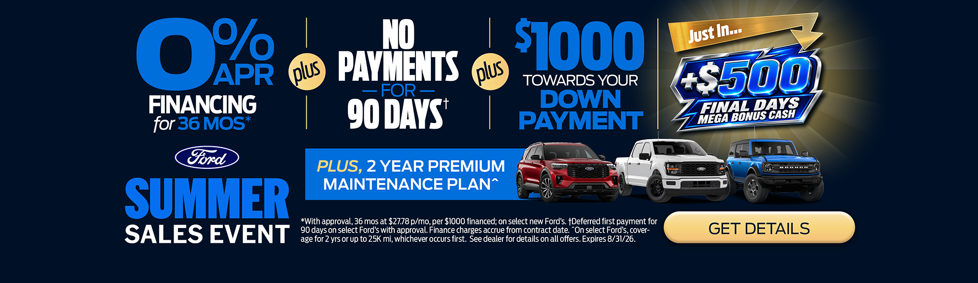 Summer Sales Event