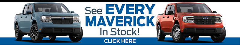 Maverick Inventory Banner