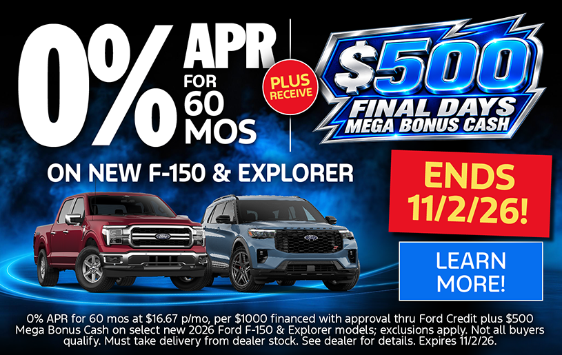 Summer Sales Event
